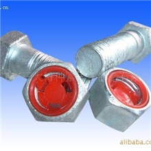 专业生产护栏防盗螺栓防盗螺栓紧固件（靖江三大）欢迎订购