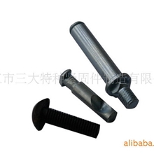 不锈钢防盗螺栓汽车防盗螺栓高速公路防盗螺栓防盗螺栓螺母