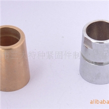 厂家专业提供锥形螺母螺帽异形螺帽膨胀螺帽价格优惠