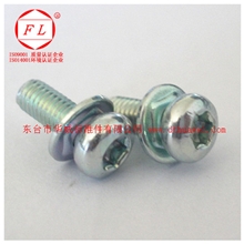 不锈钢紧固件|盘头梅花槽组合螺钉