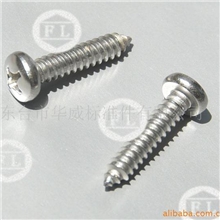 厂家供应din7981不锈钢自攻螺丝江苏304不锈钢螺丝