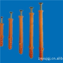 厂家供应尼龙胀塞