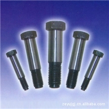 厂家供应GB27铰制孔螺栓