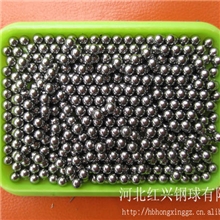 厂家生产批发钢珠钢球6mm7mm8mm9mm10mm11mm轴承球铁球