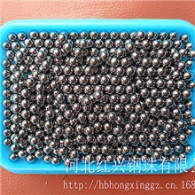 专业生产批发钢珠6mm7mm8mm9mm10mm钢珠钢球弹珠耐磨钢珠