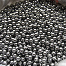 【厂家专营】4.5mm钢珠钢球卡珠卡球五金配件自行车配件