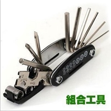 多功能组合工具山地车维修工具骑行工具修车工具户外多用工具