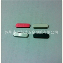 五金冲压件五金按键冲压件金属按键深圳宝安西乡