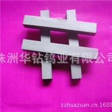 株洲硬质合金厂供应高性能制砂机合金条打鹅卵石50个小时以上