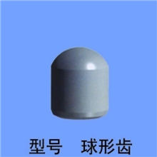 厂价直销矿山工具球形齿硬质合金