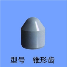 供应锥形齿超耐磨钨钢硬质合金