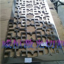 激光切割加工铁板不锈钢板铝板铜板