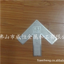 厂家供应不锈钢激光切割加工各种样式可按要求做