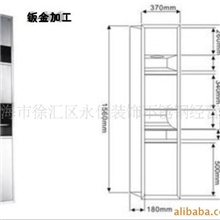 供应入墙式不锈钢带垃圾桶，烘手器手纸箱系列产品