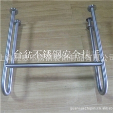 批发供应残疾人老年人养老院不锈钢安全扶手