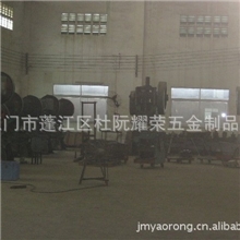 承接钣金加工五金模具冷挤压加工垫片冲压件五金冲压件加工