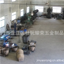 承接钣金加工汽车配件加工五金配件加工汽车五金零配件