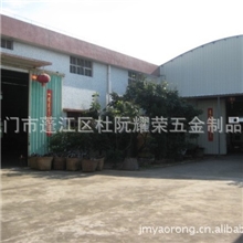 承接钣金加工五金配件加工汽车五金零配件摩托车零件配件