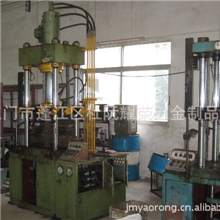 承接塑料制品五金冲压件不锈钢冲压件冲床加工五金冲压加工