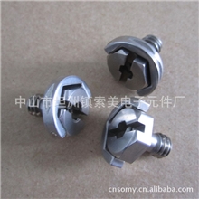 供应手紧螺丝，折叠螺丝数码相机不锈钢螺丝1/4带环相机螺丝