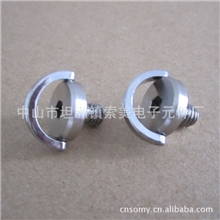 摄影云台螺丝快装板相机螺丝不锈钢相机螺丝1/43/8相机螺丝