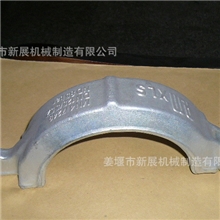 专业提供可定制加工紧固件连接件