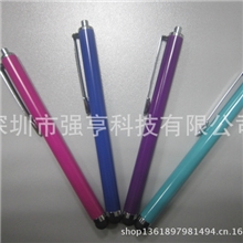 三星iphone触屏笔电容笔手写笔触控笔两用电容笔畅销海外