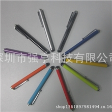 苹果电容笔iphone4s手写笔手机点触笔圆珠笔电容笔批发价