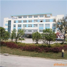 供应告警带、标识带