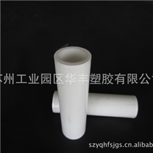 供应除尘滚筒、防静电除尘滚筒