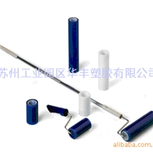 供应粘尘滚筒