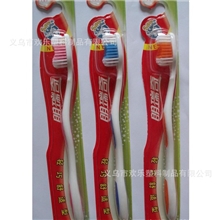 牙刷批发浙江义乌牙刷工厂纳米牙刷假牙牙刷竹炭牙刷软毛牙刷厂家