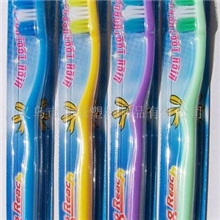 义乌成人外贸一元店牙刷厂家韩国牙刷竹炭牙刷纳米牙刷牙刷批发