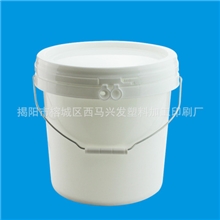 【兴发塑料】【塑料桶批发厂家直销】10L塑料桶涂料桶化工桶