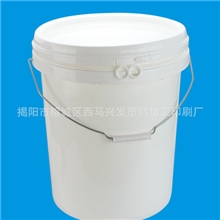 20L塑料桶涂料桶(化工塑料桶)耐扔耐摔防水涂料桶-揭阳塑料桶
