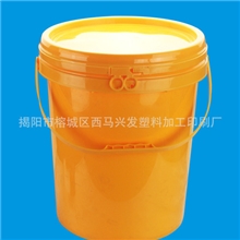20L化工桶涂料桶塑料桶农药桶油漆桶-厂家直销批量供应