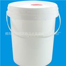 20L兴发易拉机油嘴桶/20L带机油嘴桶/20L润滑油桶/广东润滑油桶