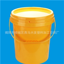 【兴发塑料】供应0.5L-20L塑料容器涂料化工塑料桶涂料桶