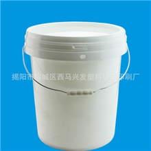 18L塑料桶兽药桶化肥桶全新PP料生产-广东塑料桶生产厂家