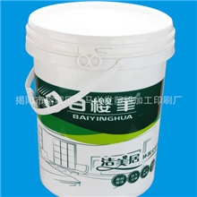 20L化工桶涂料桶防水桶印刷桶塑料桶-广东塑料桶厂家