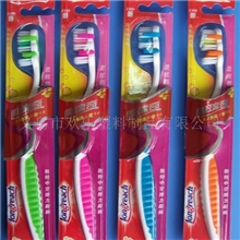 牙刷批发软毛韩国纳米竹炭假牙牙刷厂家