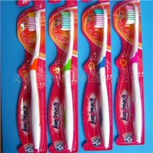 浙江义乌牙刷批发外贸一元店牙刷韩国纳米竹炭牙刷