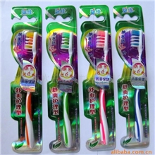 纳米牙刷批发厂家义乌韩国竹炭外贸牙刷工厂