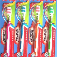义乌牙刷批发韩国纳米竹炭儿童假牙牙刷厂家工厂批发