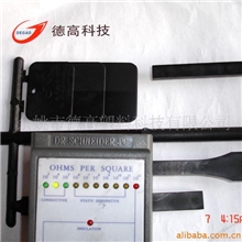 供应导电塑料(碳纤维增强25%阻燃)