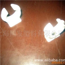 上海注塑代加工塑料挂钩产品代加工来料加工