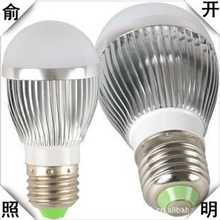 新款LED球泡灯，LED照明，led球泡灯厂家，塑料球泡灯，球泡灯