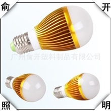 【厂家促销】LED灯泡,新款led球泡灯,LED灯具批发,led节能灯照明