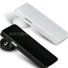 生产销售新款蓝牙耳机车载蓝牙耳机迷你蓝牙耳机TW-E021