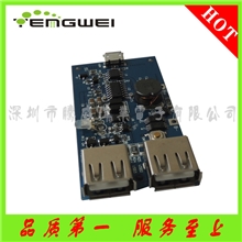 品胜易充10000移动电源PCBA品胜易充PCBA10000